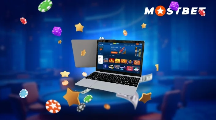 Как найти актуальное зеркало Mostbet