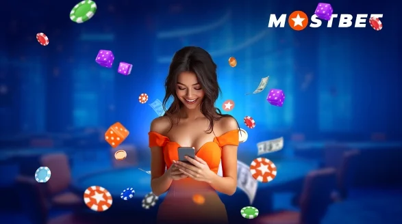 Пошаговая инструкция по регистрации на Mostbet