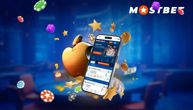 Установка Mostbet на iPhone и iPad